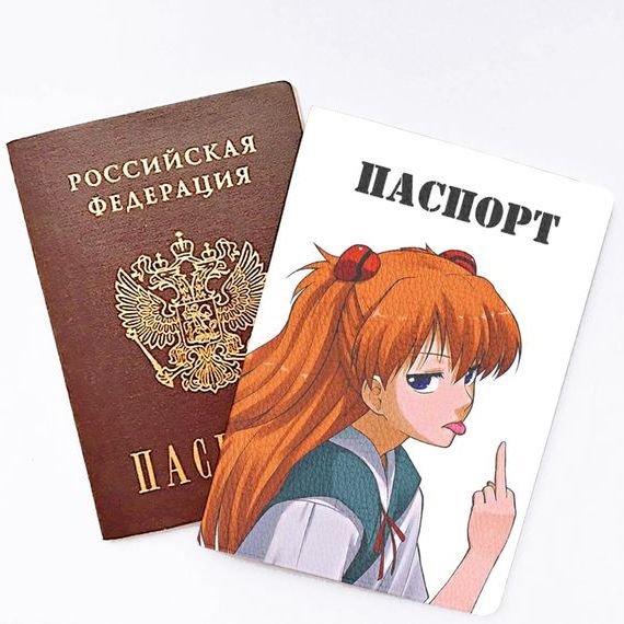 прописка в Шуе